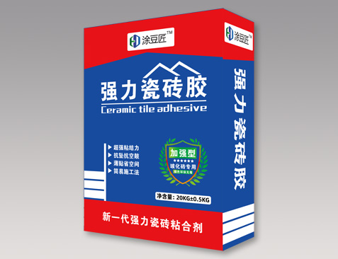 強力瓷磚膠(加強型）